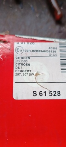 КОЛОДКИ ГАЛЬМІВНЕ PEUGEOT 207 CITROEN C3 
