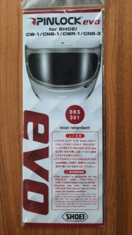 Pinlock Shoei Evo (CW-1/CNS-1/-1C/-3/-3C/CWR-1) GT-AIR Neotec NXR X-Spirit