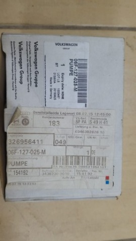 НАСОС ВИСОКОГО ТИСКУ OE НОВА 06F127025M 