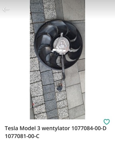 TESLA МОДЕЛЬ 3 ВЕНТИЛЯТОР 1077084-00-D 1077081-00-C