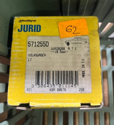 КОЛОДКИ ГАЛЬМІВНЕ JURID 571255D VOLKSWAGEN LT 28-35 