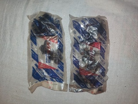 FIAT LANCIA KRANCOWKA DOOR PUNTO I BRAVO 7700804 NOS | 1 KPL. 5 SZT. X 15 