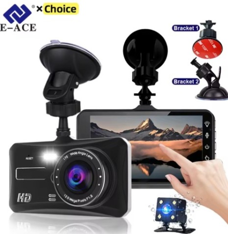 АВТО VIDEOREJESTRATOR+KAMERA COFANIA+KARTASD 64GB(DOSTAWA DO 20DNI) 