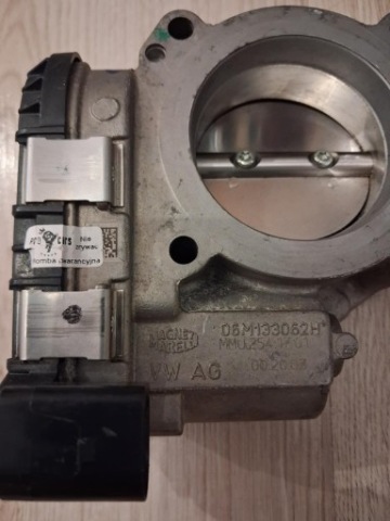 ДРОСЕЛЬНА ЗАСЛІНКА ДВИГУНА AUDI 3,0 TFSI 06M133062H 