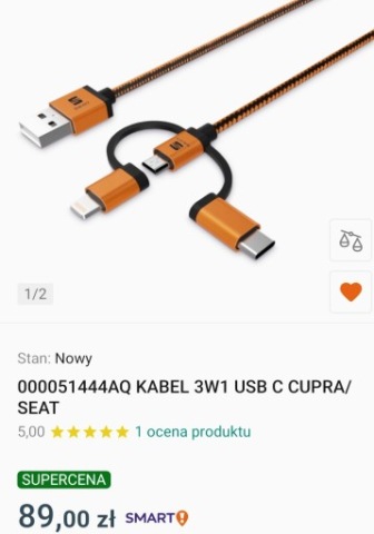 SEAT ОРИГИНАЛЬНЫЙ КАБЕЛЬ 3W1 USB-C 