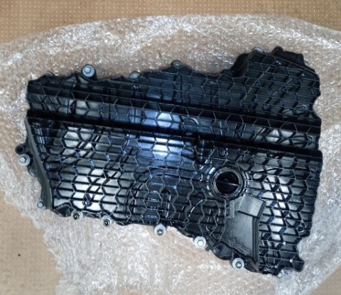 ПІДДОН МАСТИЛЬНА 2.0BHDI 3008II, C5, 5008II 9801258280 