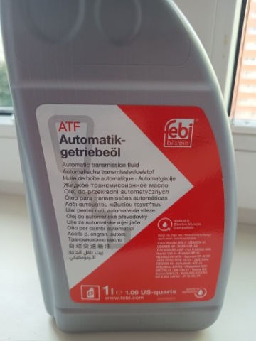 МАСТИЛО АВТОМАТИЧНОЇ КОРОБКИ ПЕРЕДАЧ (ATF) FEBI 32600 4L КОМПЛЕКТ 