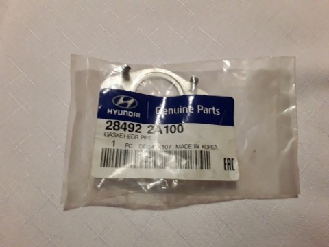 HYUNDAI 28492 2A100 УЩІЛЬНЮВАЧ ТРУБИ РЕЦИРКУЛЯЦІЇ 