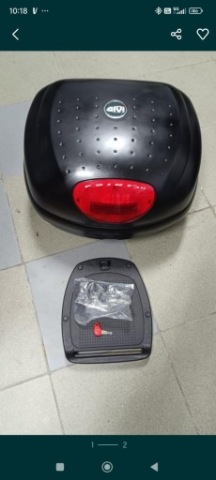 КОФР ЦЕНТРАЛЬНЫЙ GIVI E33 