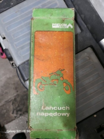 ЛАНЦЮГ NAPEDU. 