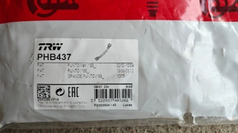 ПАТРУБКИ ГАЛЬМІВНЕ ЕЛАСТИЧНЕ TRW PHB437 