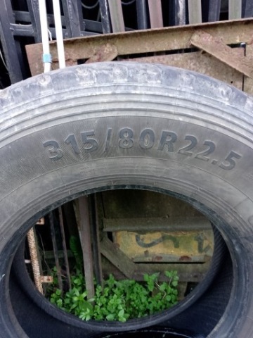 ШИНА 315/80R 22.5 