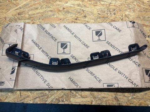 5G0805904D НАКЛАДКА БАМПЕРА VW GOLF 7 R/R-LINE 