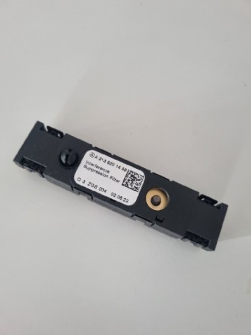 ПІДСИЛЮВАЧ АНТЕНИ A2138201489 MERCEDES W213 