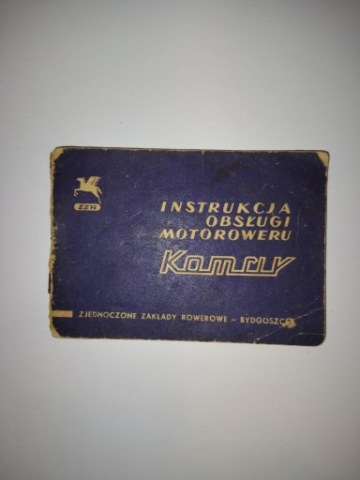ІНСТРУКЦІЯ ОБСЛУГОВУВАННЯ МОПЕДА КОМАР 1967 РІК 