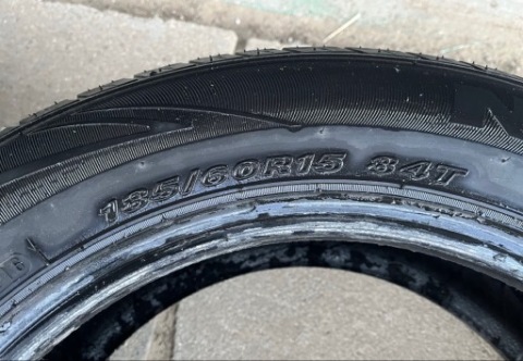 ШИНИ ЛІТНІ NEXEN N BLUE PREMIUM 185/60/R15 84T 