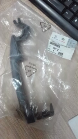 9101GF КЛЯМКА ДВЕРІ CITROEN, PEUGEOT, FIAT 