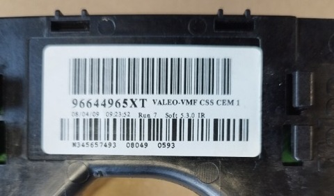 ПЕРЕМИКАЧ КОМБІНОВАНИЙ CITROEN C4 I 96644965XT