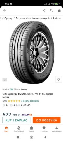 215/55R17 98H XL GITI SYNERGY H2 ЯК НОВЕ 