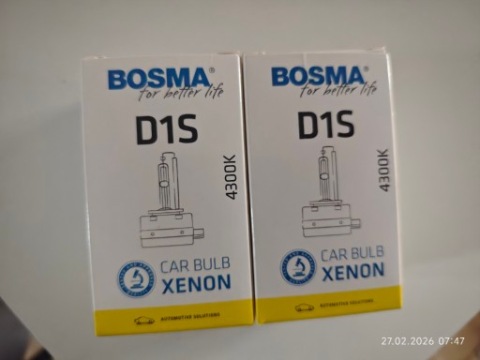 BOSMA КСЕНОН D1S 4300K КОМПЛЕКТ 2 ШТ 