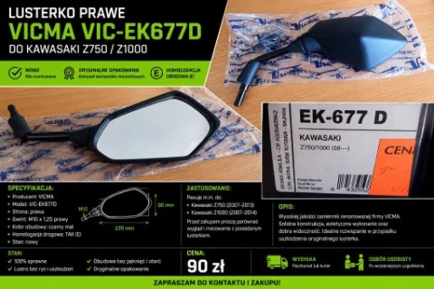 ДЗЕРКАЛО ПРАВЕ VICMA VIC-EK677D DO KAWASAKI Z750 / Z1000 – НОВЕ 