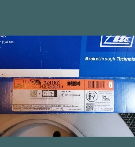 SET BRAKES FRONT BMW E90  