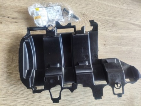 04L103623F ПЕРЕГОРОДКА МАСТИЛЬНА / ЗАХИСТ ПІДДОНА МАСТИЛЬНОЇ AUDI/SKODA/VW 
