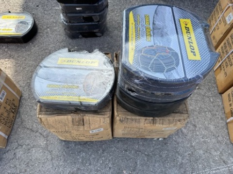 LANCUCHY SNIEGOWE 12MM DUNLOP I ALL RIDE - РІЗНІ ROZMIARY 12-18 ДЮЙМИ 