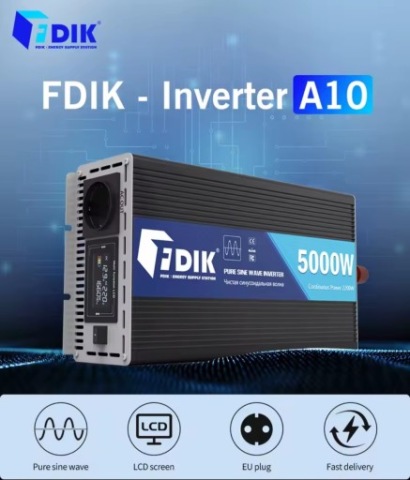 ПЕРЕТВОРЮВАЧ FDIK 12-230V 5KW 