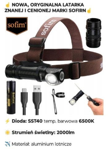 ЛІХТАРИК ЛОБОВЕ SOFIRN HS40 + АКУМУЛЯТОР 18650 
