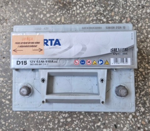 АКУМУЛЯТОР VARTA SILVER DYNAMICD15 12V 63AH 610A P+ СТАН ЯК НОВИЙ 
