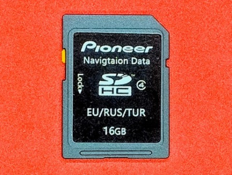 NAJNOWSZA ВЕРСИЯ КАРТ ДЛЯ СТАНЦИЙ MULTIMEDIALNYCH PIONEER AVIC F SERIES 2019 