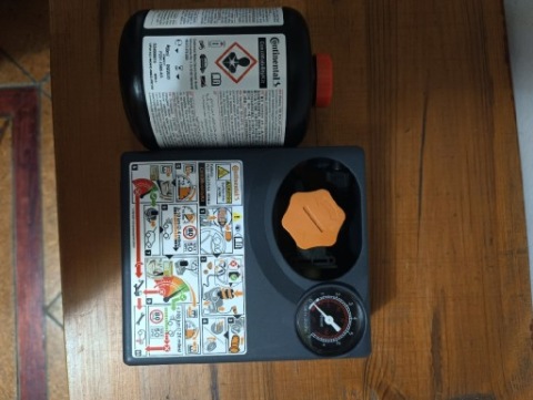КОМПРЕСОР АВТО 12V 150W 