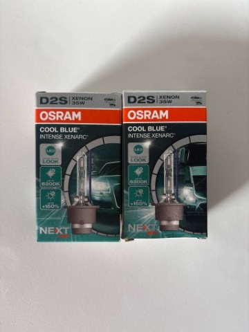 ЛАМПОЧКИ OSRAM D2S КСЕНОН 35W 