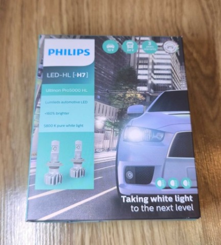 ЛАМПОЧКИ СВЕТОДИОДНЫЕ PHILIPS СВЕТОДИОДНЫЕ ULTINON PRO5000 H7 5800K - 160% 