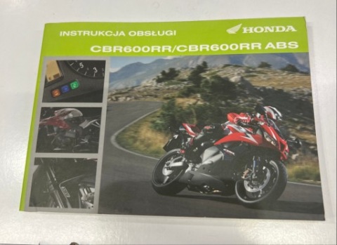ІНСТРУКЦІЯ ОБСЛУГОВУВАННЯ HONDA CBR600RR 2008 