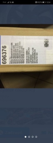 696379 ВЕНТИЛЯТОР РАДІАТОРА 