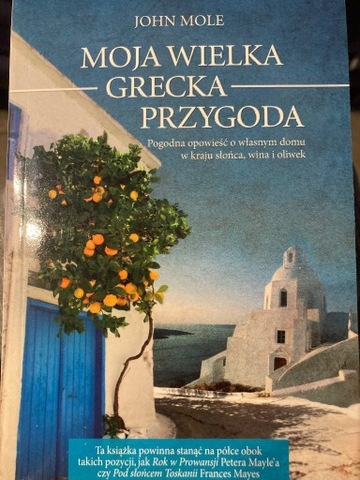 Moja Wielka Grecka Przygoda