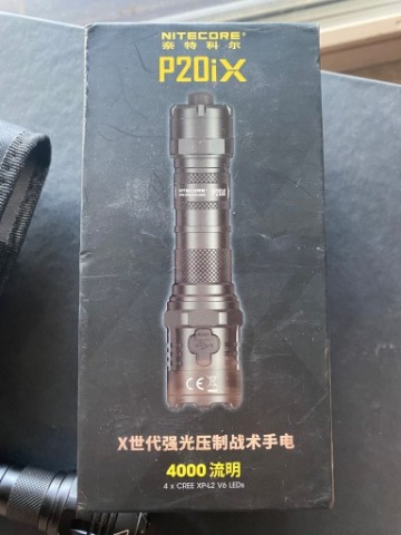 NITECORE P20IX ЛІХТАРИК TAKTYCZNA 4000LM 5000MAH ДАЛЕКОСЯЖНІСТЬ 221M 