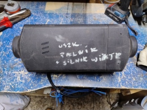 EBERSPACHER AIRTRONIC M D4S 24V 4KW ОПАЛЕННЯ 
