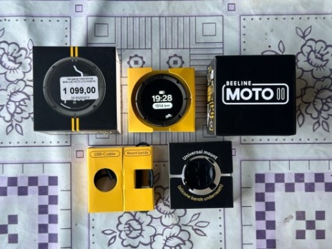 BEELINE MOTO 2 МЕТАЛ 