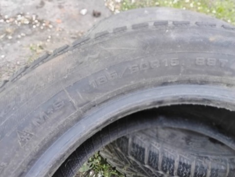 DEBICA FRIGO 2 X 2 195/60R15 88T ВЖИВАНІ BIEZNIK 5 MM 