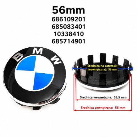 КОВПАЧКИ BMW 56MM 686109201 685083401 10338410 685714901 КОВПАЧОК КОВПАЧКИ 
