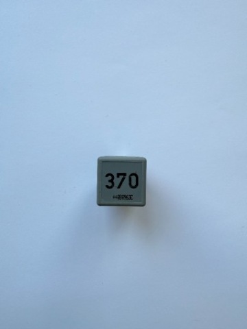 ОРИГІНАЛЬНИЙ РЕЛЕ 370 8D0951253 VW AUDI SKODA SEAT VAG 