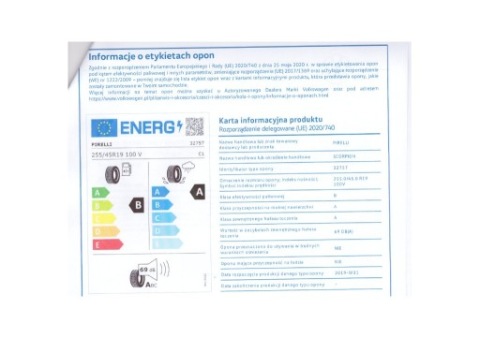 4 ШИНИ ЛІТНІ 255/45/R19 PIRELLI 