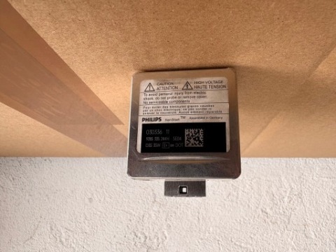 ЛАМПОЧКА PHILIPS D3S 35W 