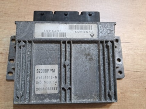 КОМП'ЮТЕР LAGUNA 2 8200153837 