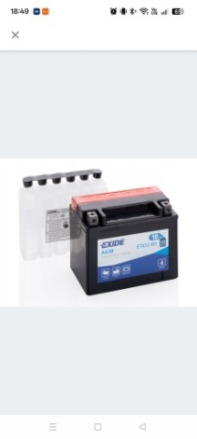 АКУМУЛЯТОР МОТОЦИКЛ QUAD EXIDE ETX12-BS 