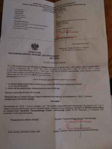 БАЛОН LPG 56L D630 WAZNY DO 09.04.2029 