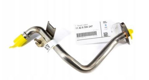 ПРОВІД ЗВОРОТНІЙ МАСТИЛА ATL BMW G20 G21 G22 G23 G26 G30 G31 